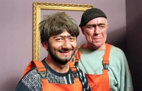 Равшан и Джамшут из “Наша Russia”